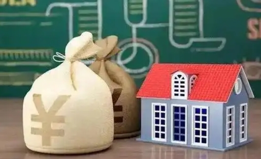 灵宝支付宝公积金提取多久到账（支付宝里公积金提取多久到账）